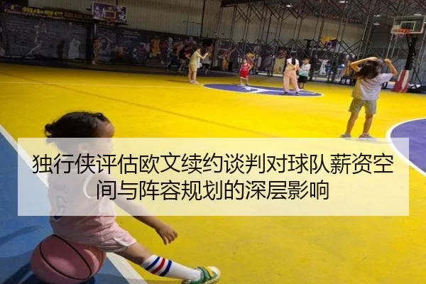 img_1782303047387_648_1_599.jpg